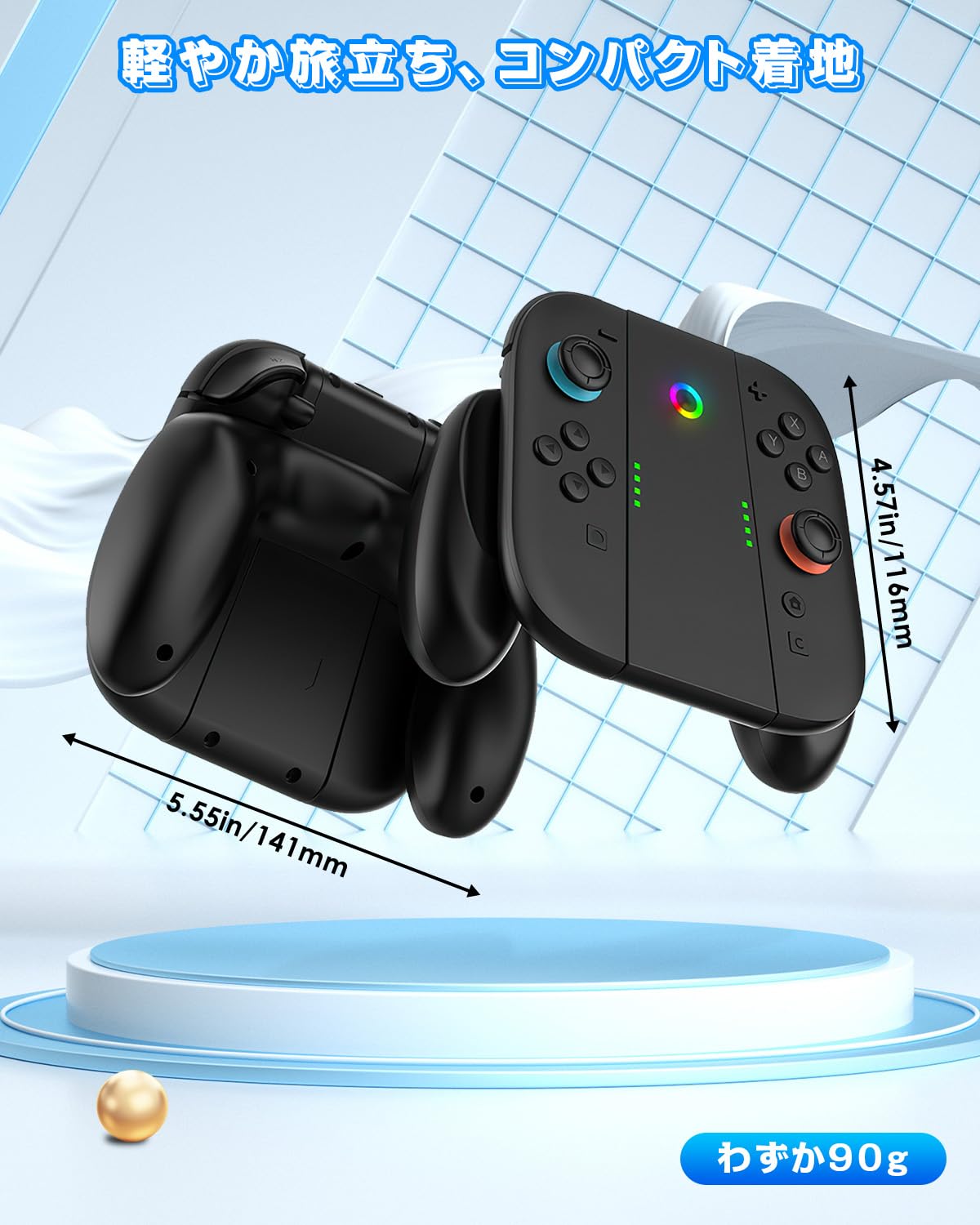 Amazon.co.jp: 充電グリップ Switch 2に対応 【2025新登場】2台同時